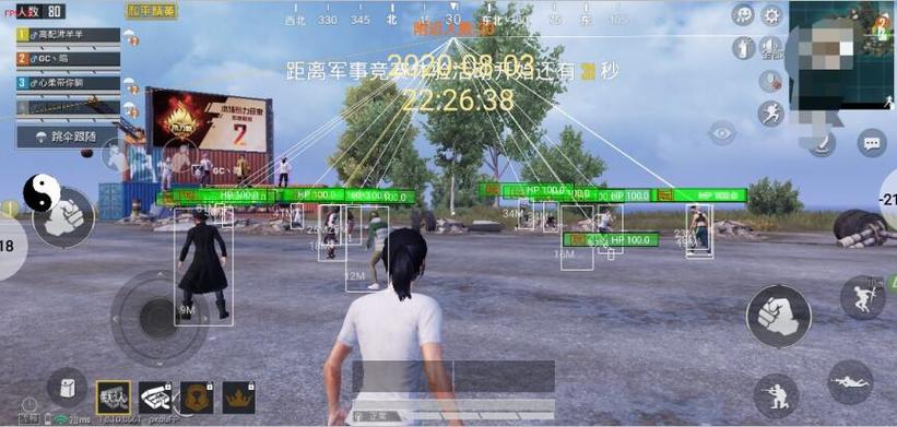 和平精英怎样开物理辅助（和平精英怎么开物理设置）